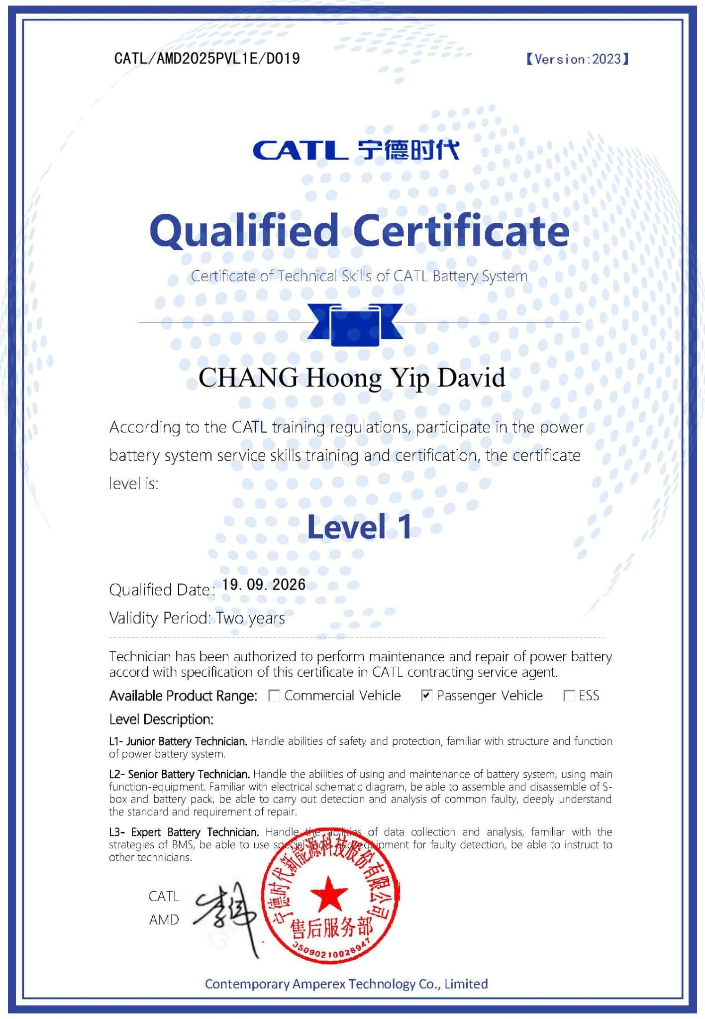 Certificate — David Chang, CATL