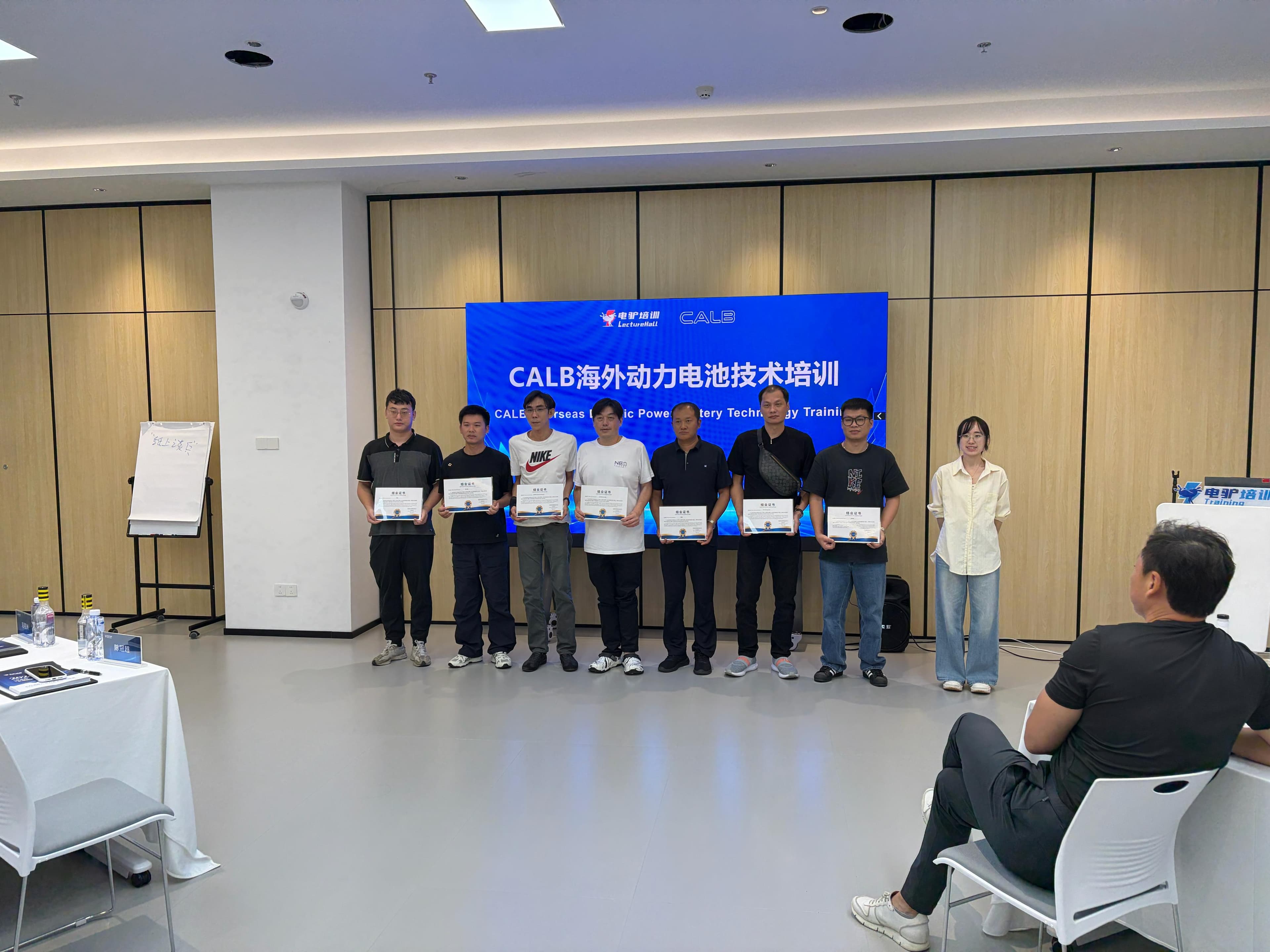 NEO ENERGY team receiving certificates at the CALB Overseas Power Battery Technology Training